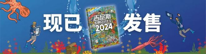444台游戏机连在同一台电视上！PP电子模拟器试玩壕无人性！他把