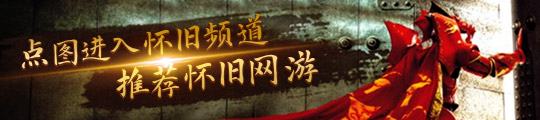 0+经典游戏！无需主机即可畅玩！PP电子aPPPS掌机串流新增5(图1)