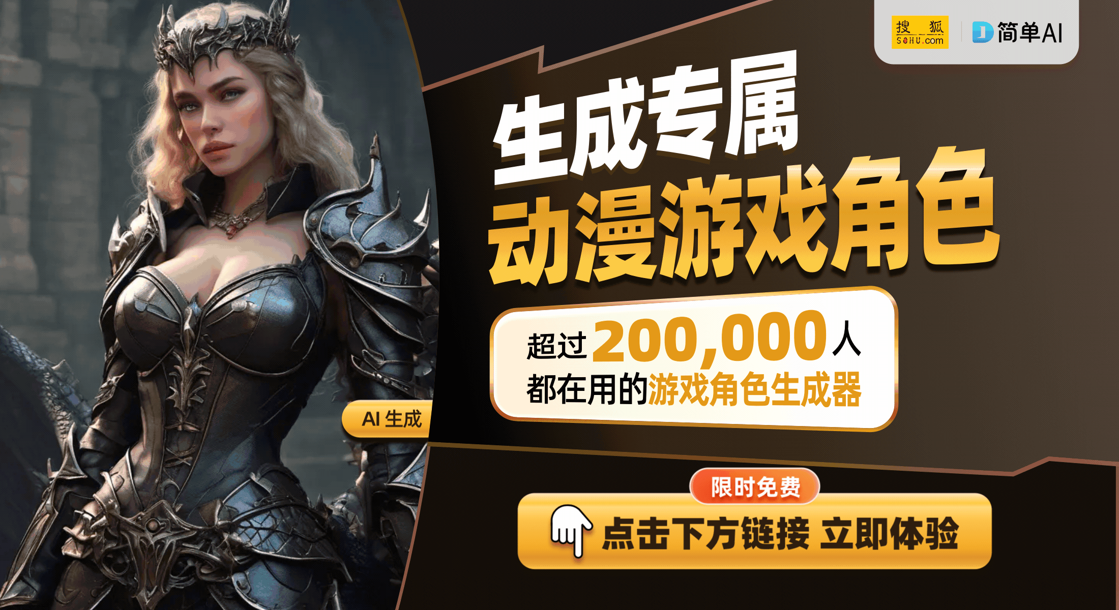 小霸王游戏机让你重拾快乐时光PP电子网站重温童年经典：(图1)