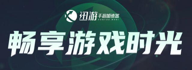 加一游戏手机steam网络问题解决办法PP电子手机版steam喜加一一键喜(图2)