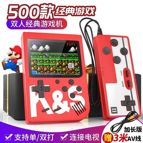 的游戏机有哪些游戏PP电子试玩错过(图1)