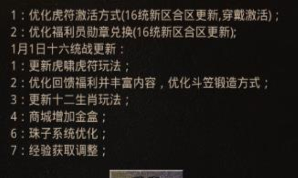 传奇76复古游戏PP电子网站老兵