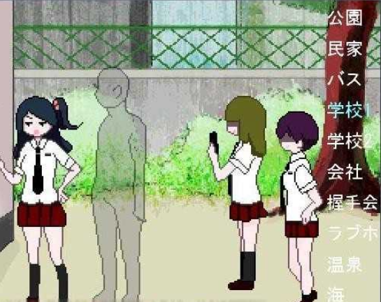 人间直装版游戏PP模拟器透明(图2)